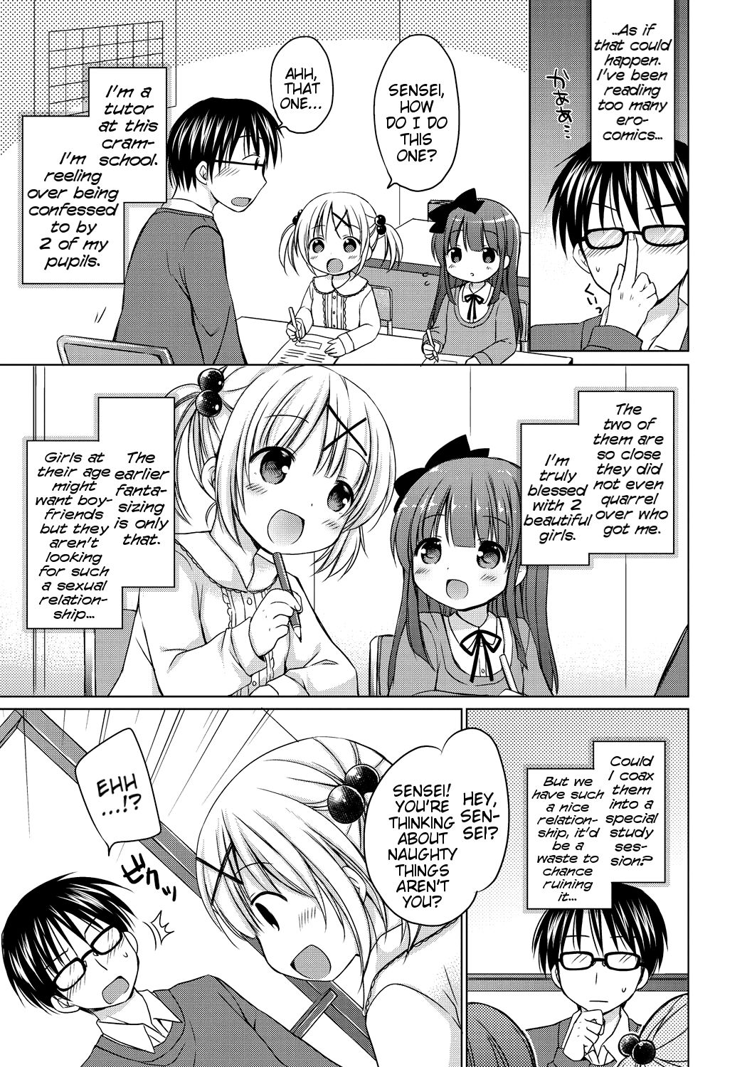 Yoiko to Ikenai Houkago | Doing Bad Things With Good Little Girls After School page 8 full