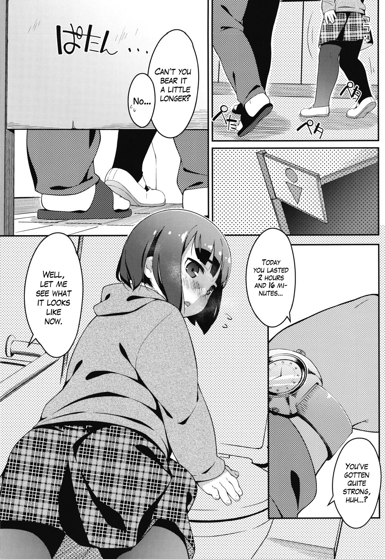 Oshiego wa JS Anal * Bitch | My Pupil is a Grade School Anal * Bitch page 4 full