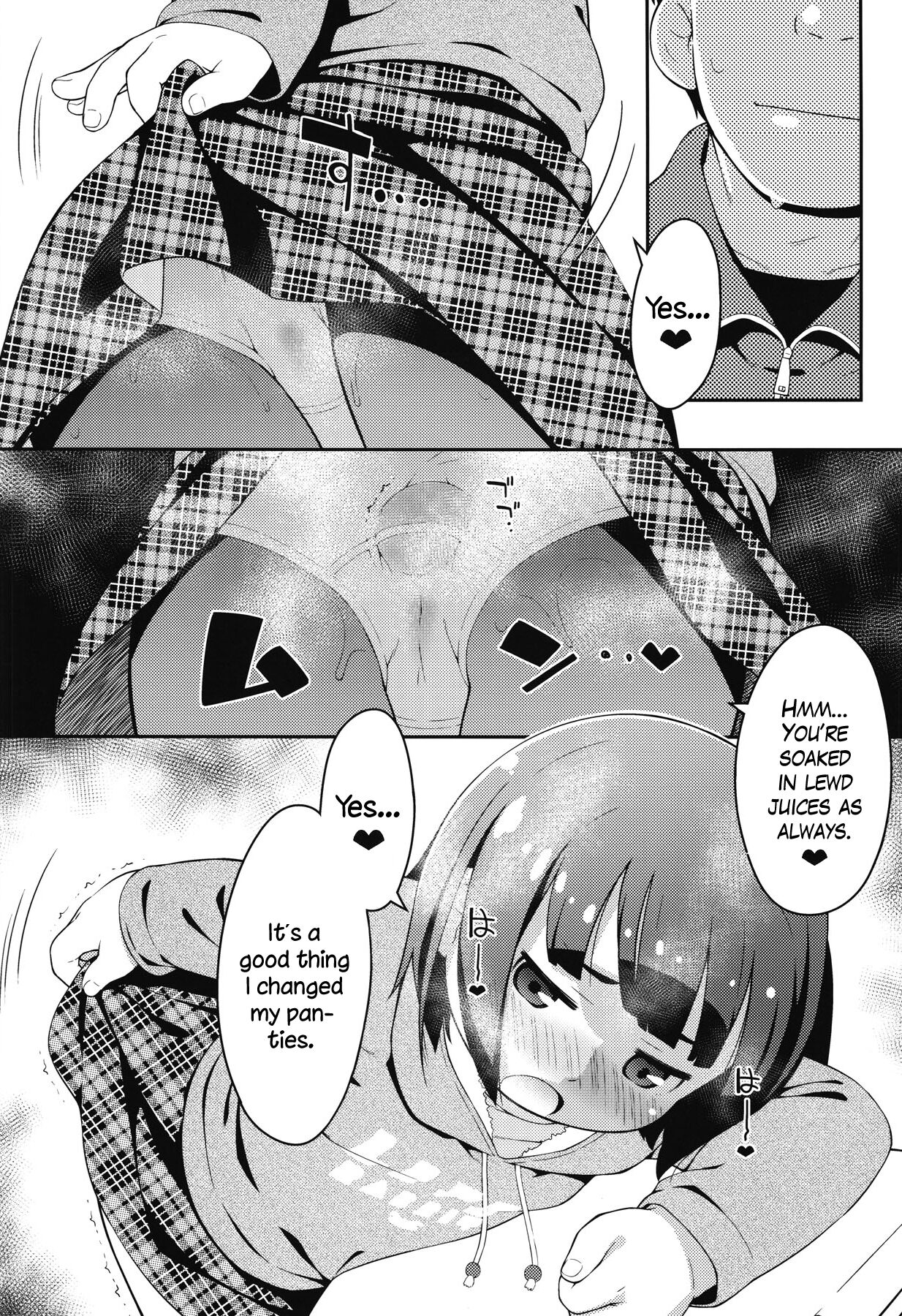 Oshiego wa JS Anal * Bitch | My Pupil is a Grade School Anal * Bitch page 5 full