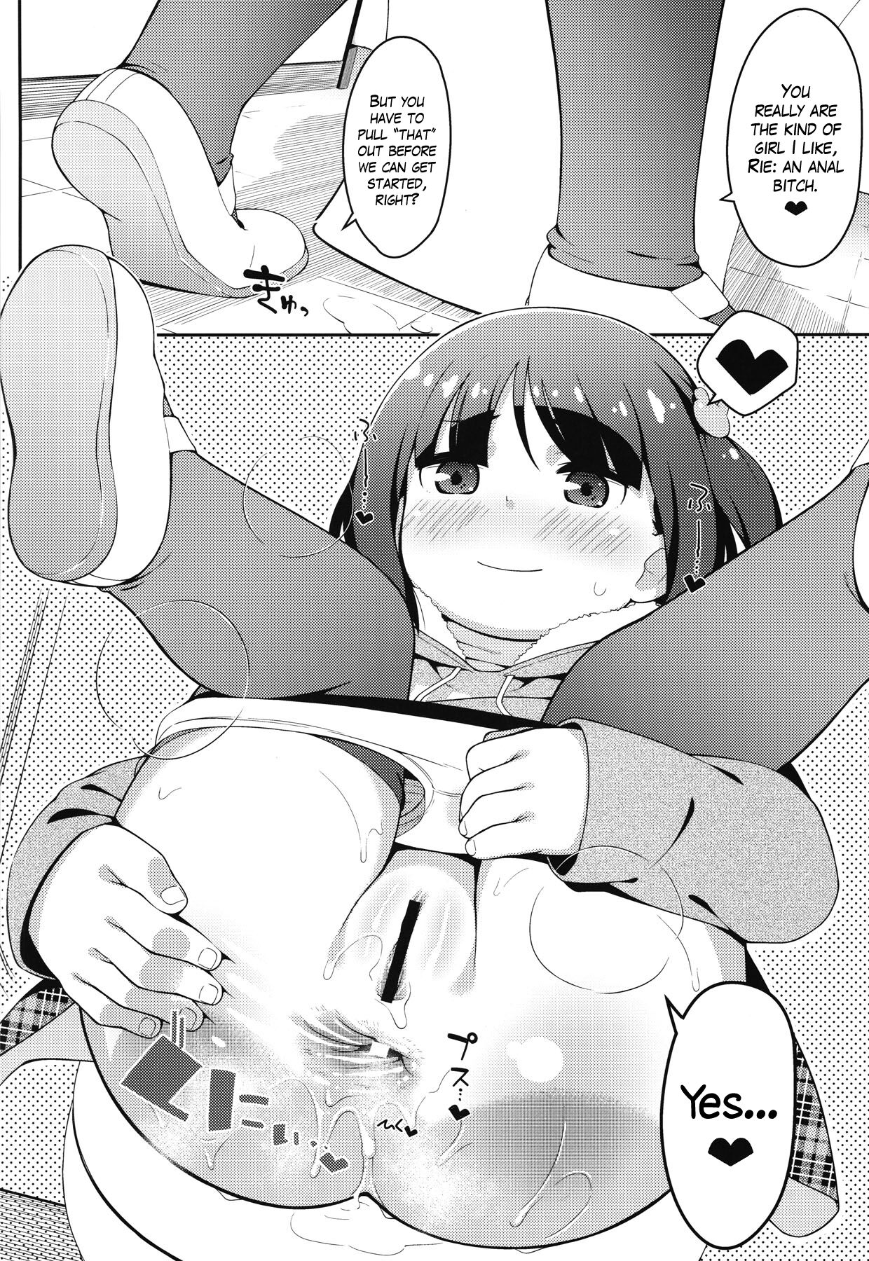 Oshiego wa JS Anal * Bitch | My Pupil is a Grade School Anal * Bitch page 9 full