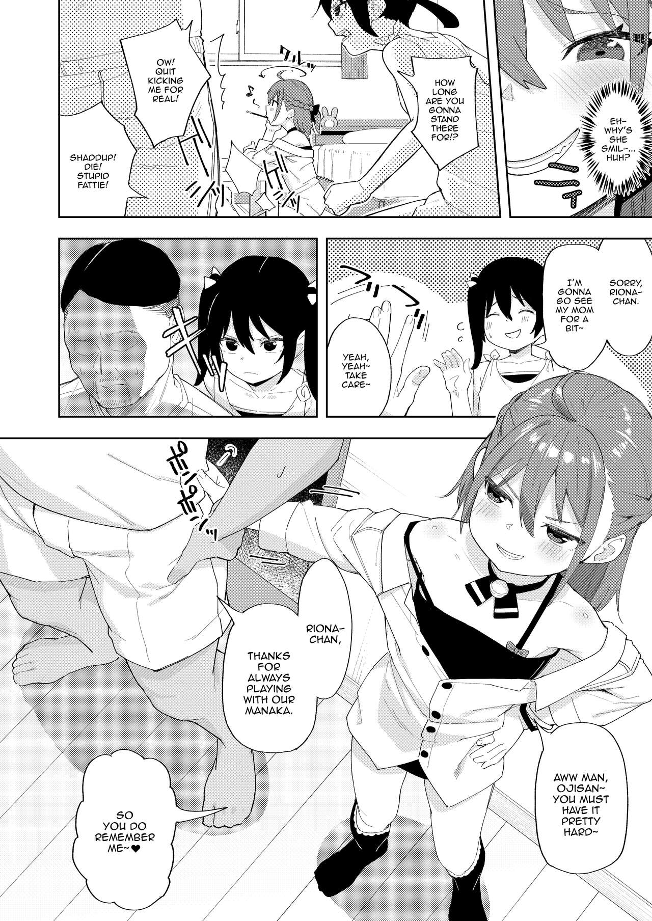 Musume no Tomodachi no Mesugaki ni Okasaremashita | I Got Raped By My Daughter's Slutty Brat Friend page 4 full