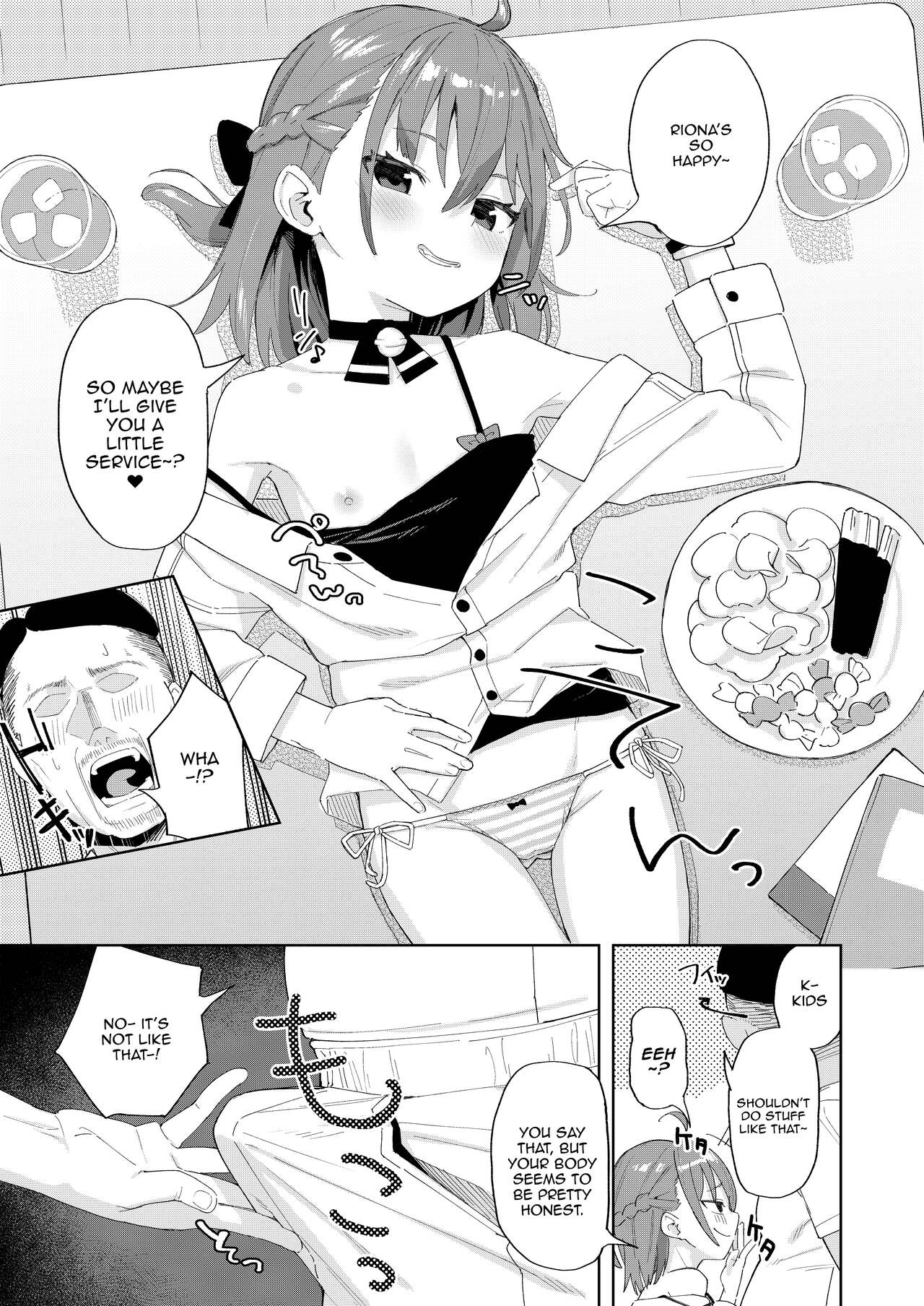 Musume no Tomodachi no Mesugaki ni Okasaremashita | I Got Raped By My Daughter's Slutty Brat Friend page 5 full