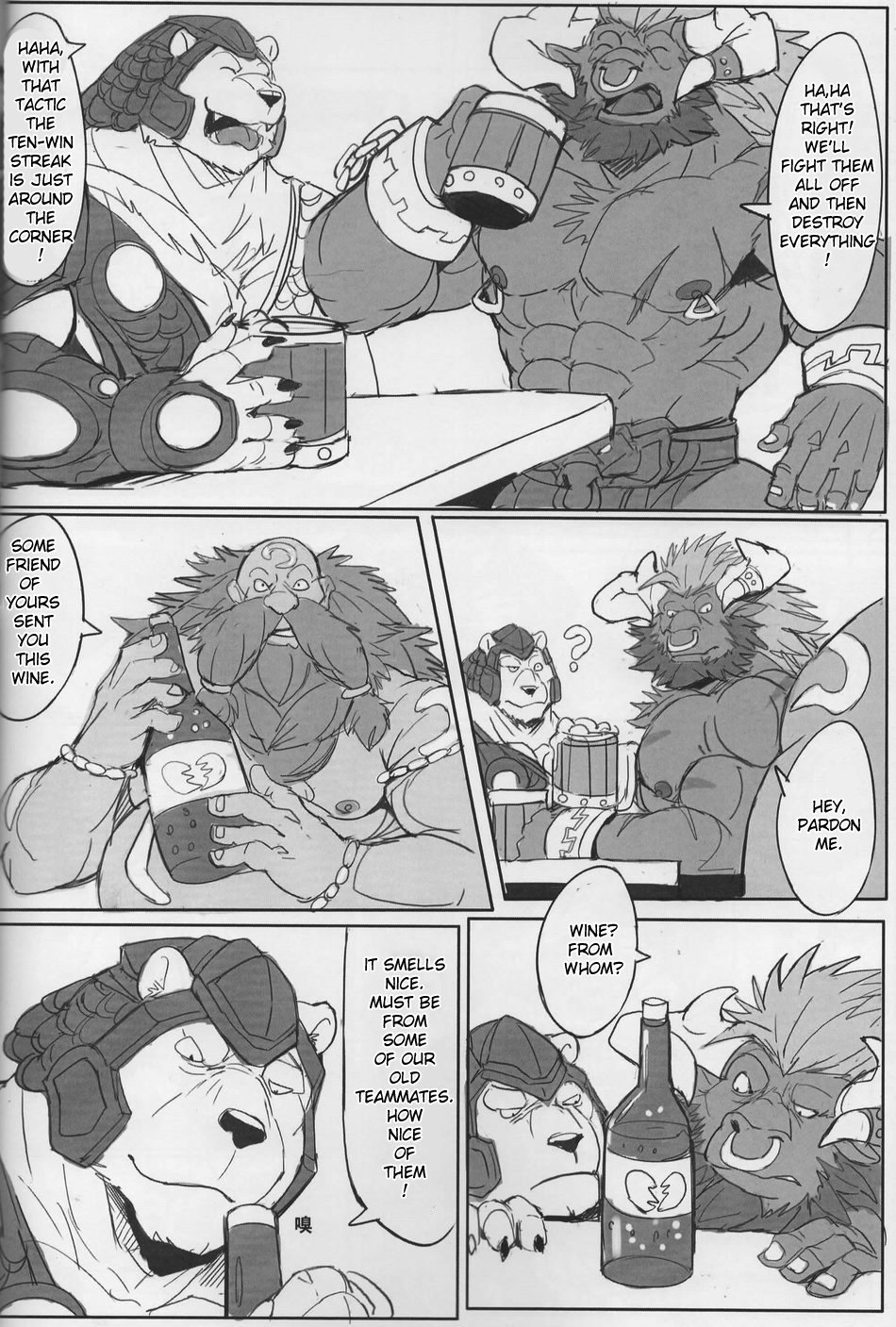 Hunter's Dead End 4 page 5 full