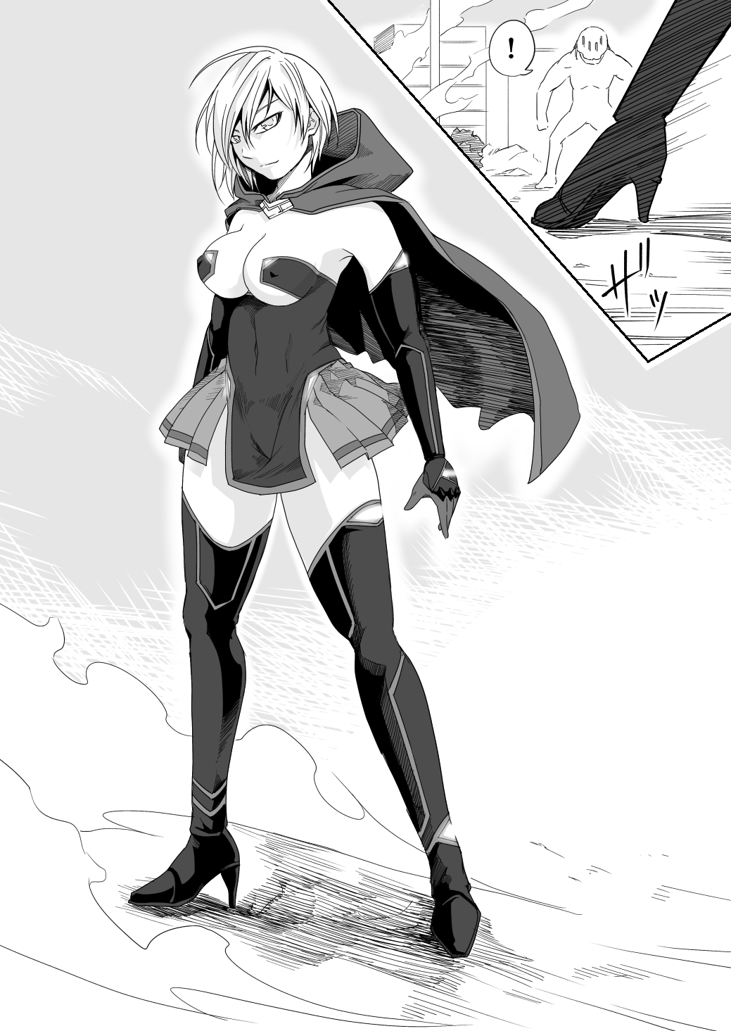 Kikou Senshi Izumishiki 1 page 6 full