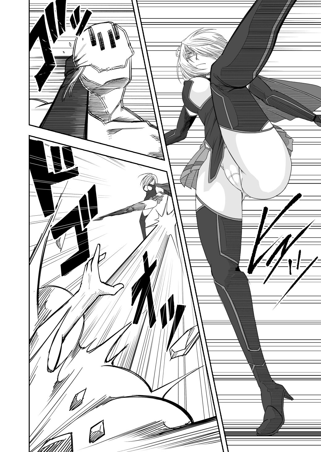 Kikou Senshi Izumishiki 1 page 8 full