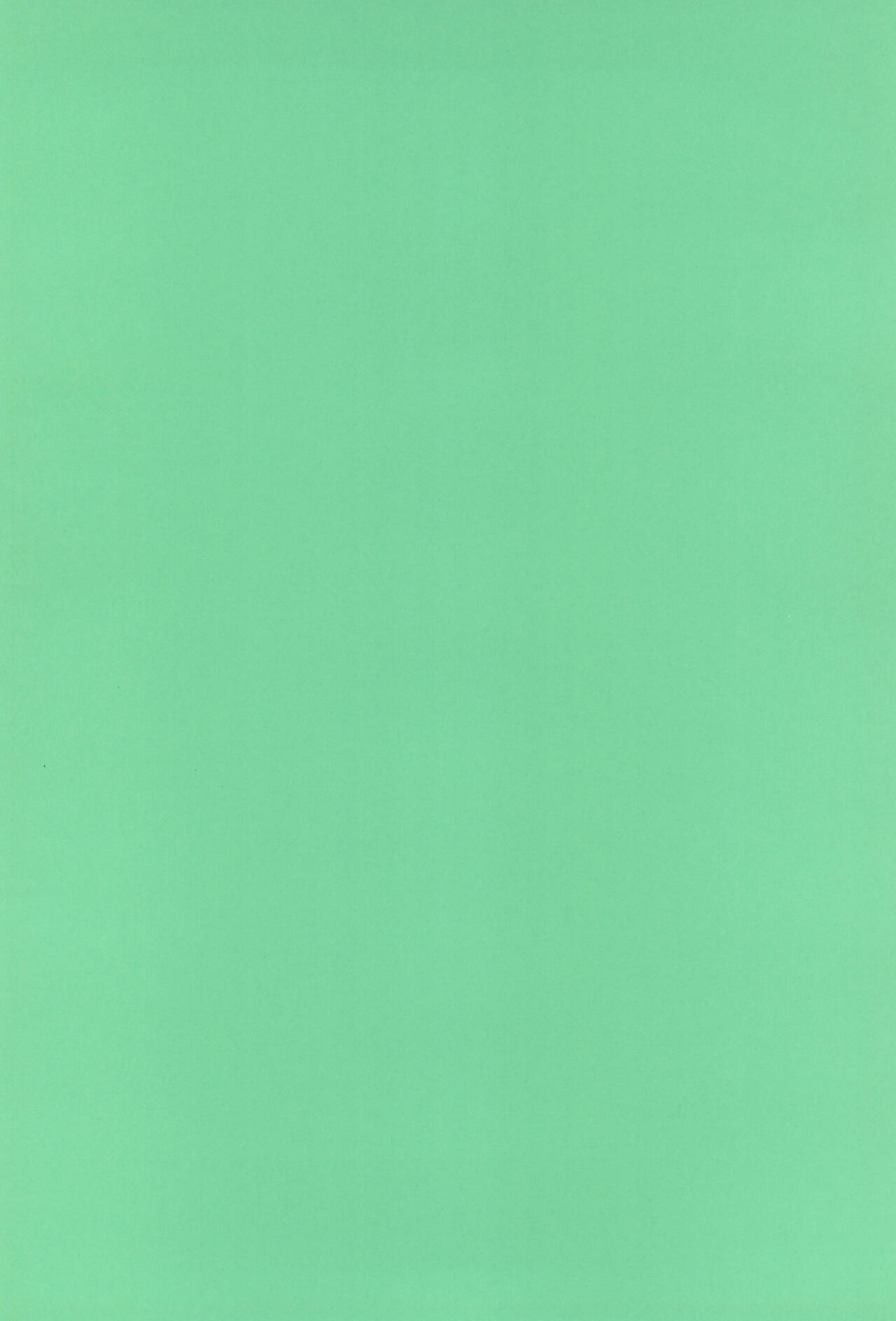 Tate no Juusha de Tatenaoshi page 4 full