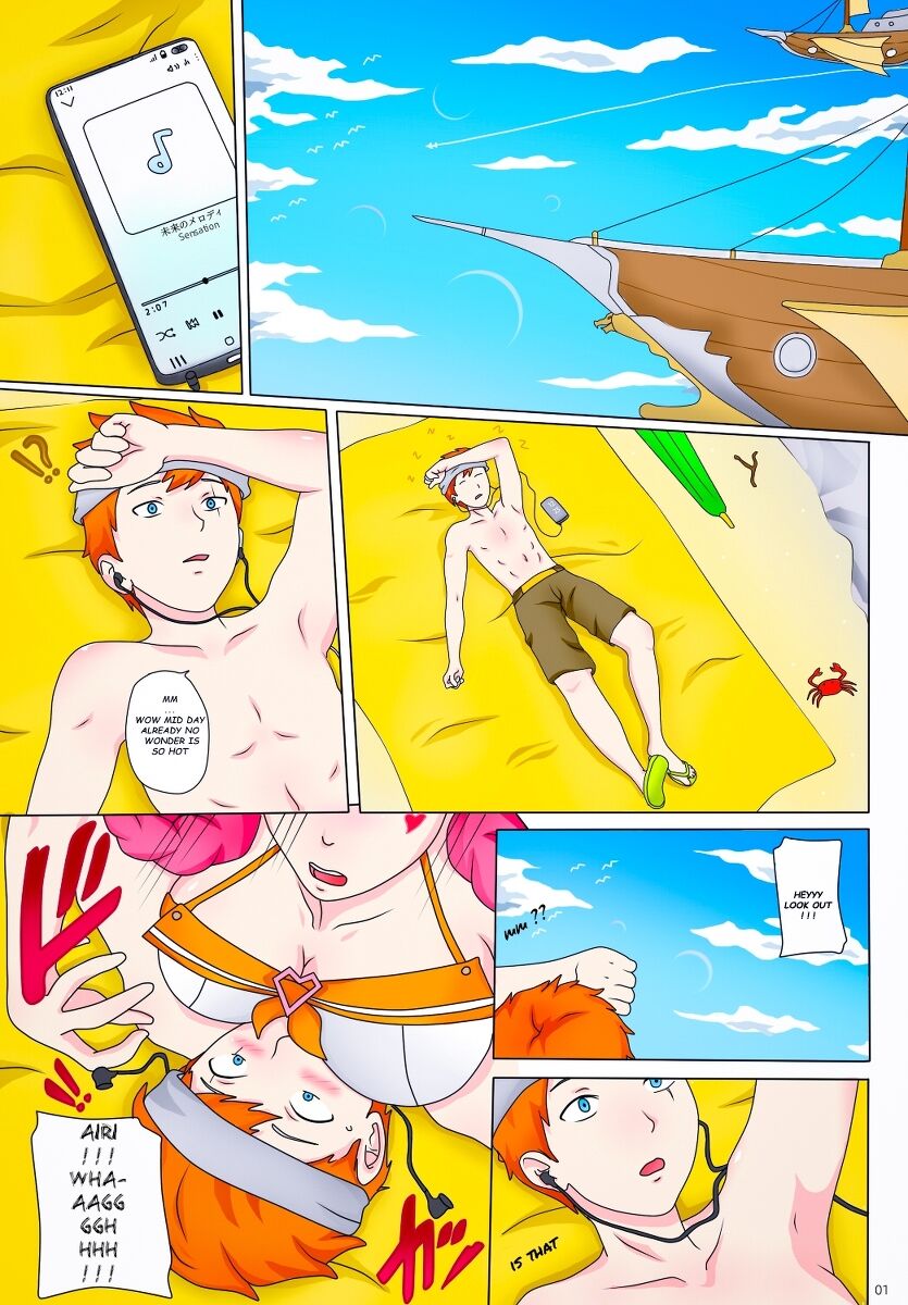 Anata to Natsu 2 page 2 full