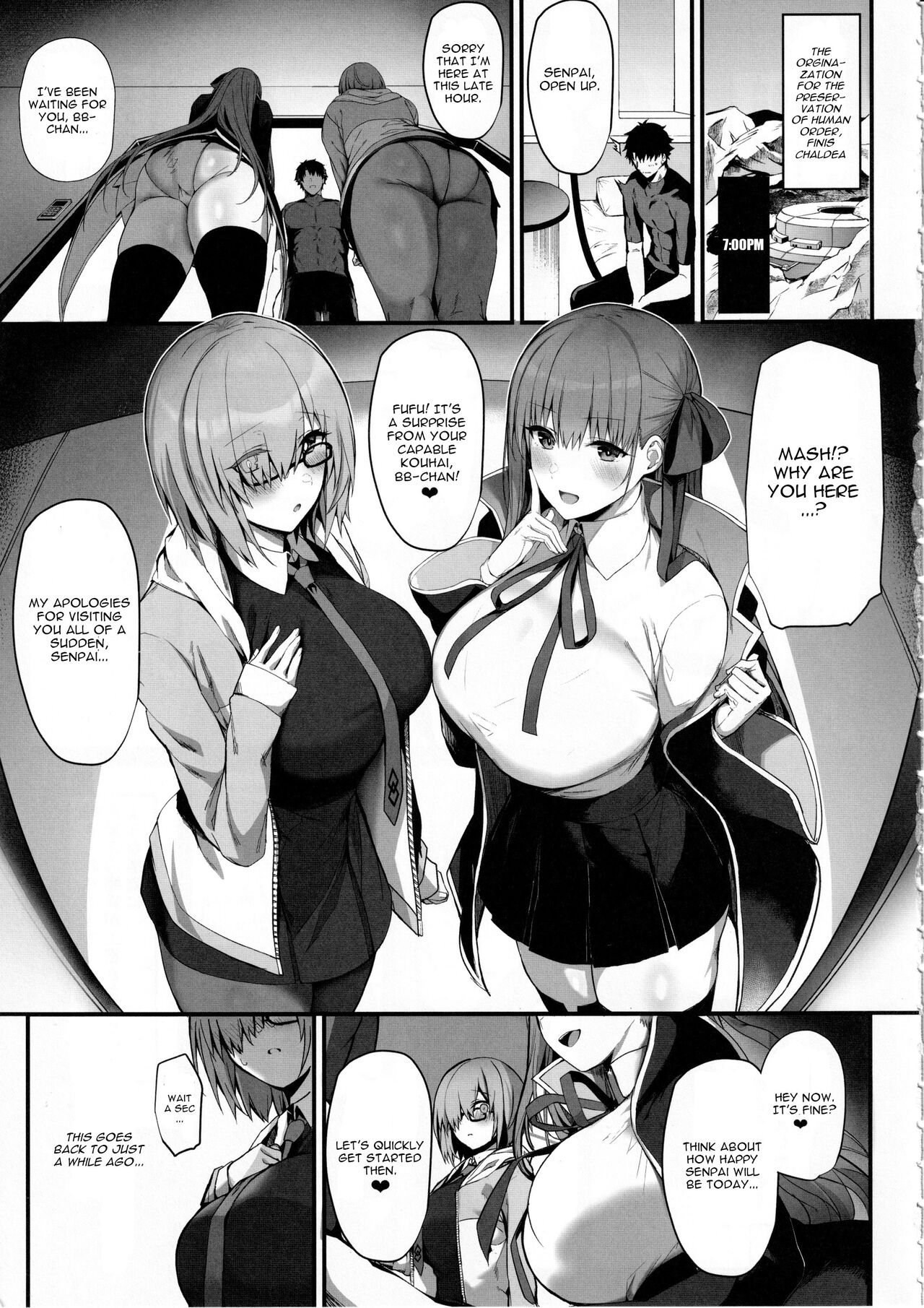 Senpai Konomi no Kouhai ni Naremasu ka? page 4 full