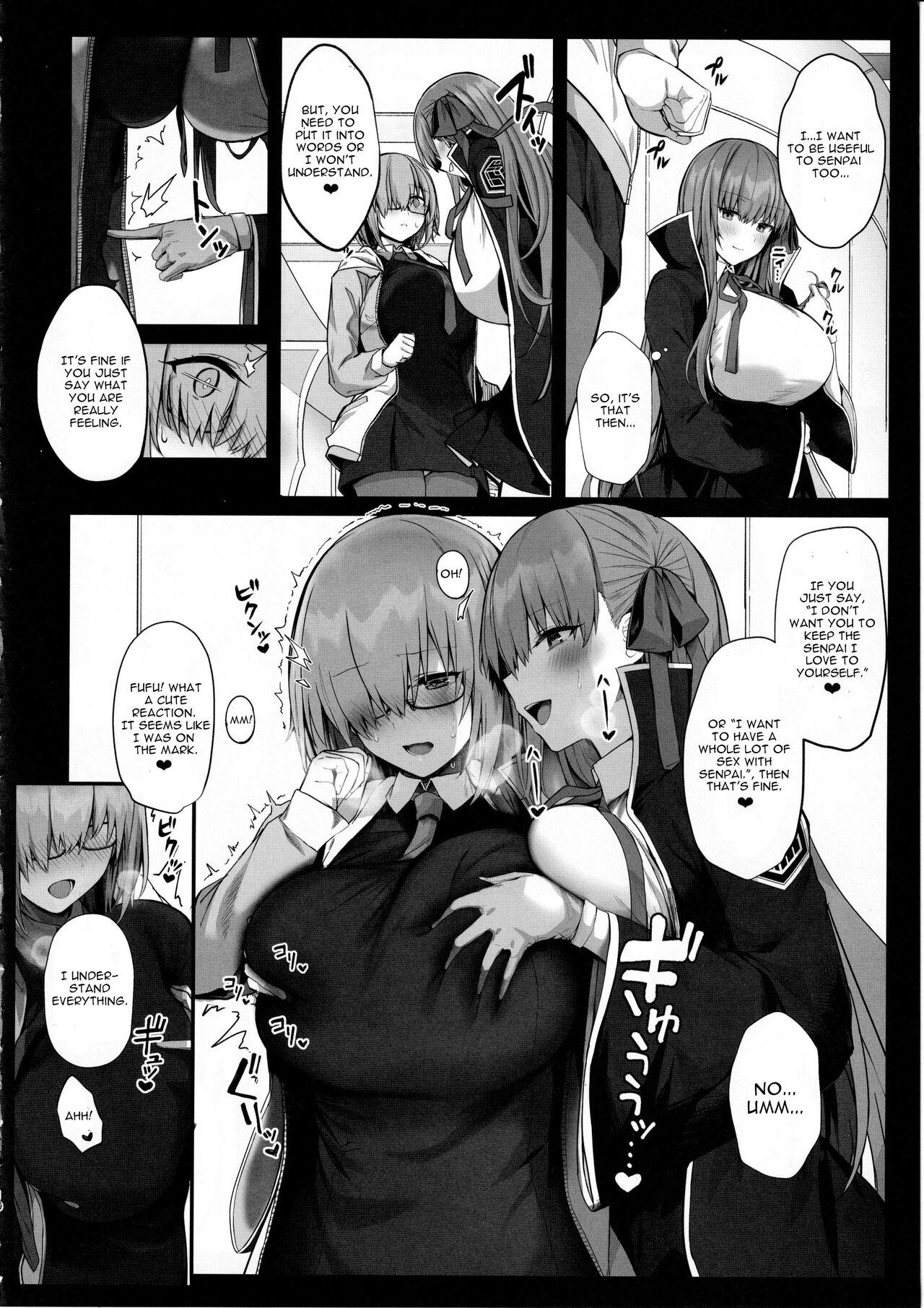 Senpai Konomi no Kouhai ni Naremasu ka? page 9 full
