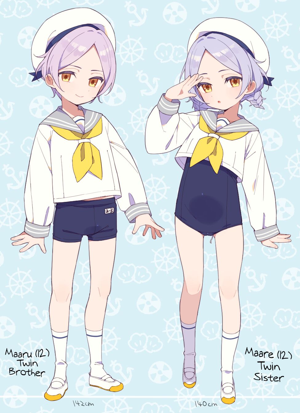 Futari de Futago - Extra Galleries | Twins Together - Extra Galleries page 2 full