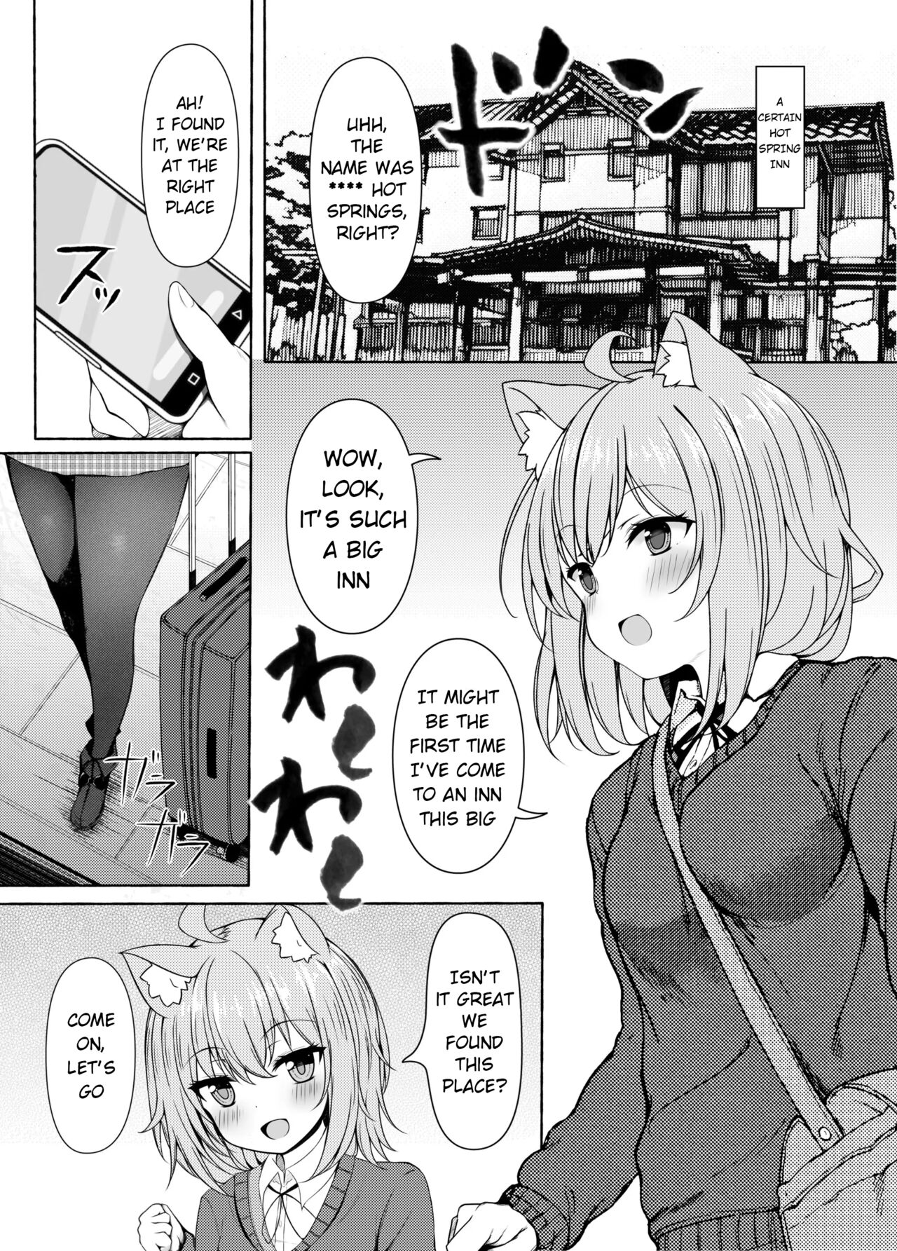 Koisuru Neko to Yukemuri to Boku | Me, the steamy bath, and a cat that fell in love page 4 full