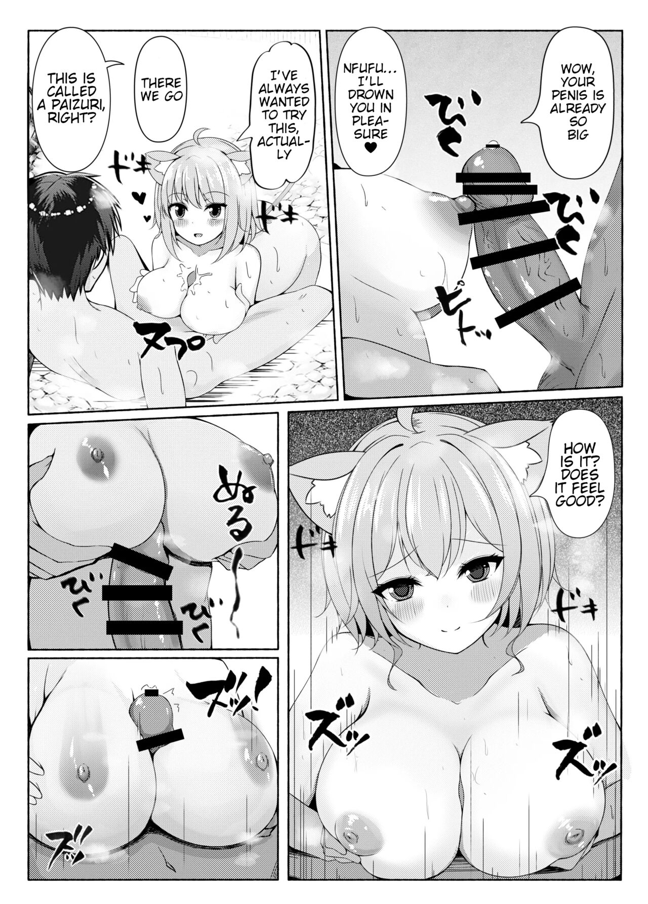 Koisuru Neko to Yukemuri to Boku | Me, the steamy bath, and a cat that fell in love page 8 full