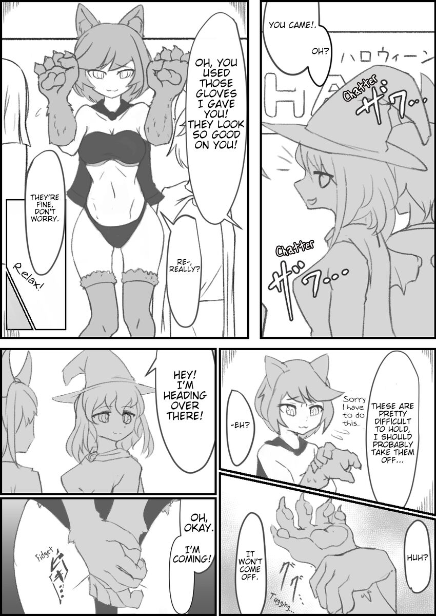 Rowyn ni Pittari na Sugata o Te ni Ireru Ohanashi | The story of getting a figure that is perfect for Rowyn page 5 full