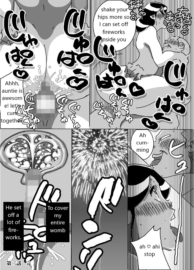 Maseo's Plan. Son Plays Suikawari While Mother Is Pounded by a Different Kind of Stick page 10 full