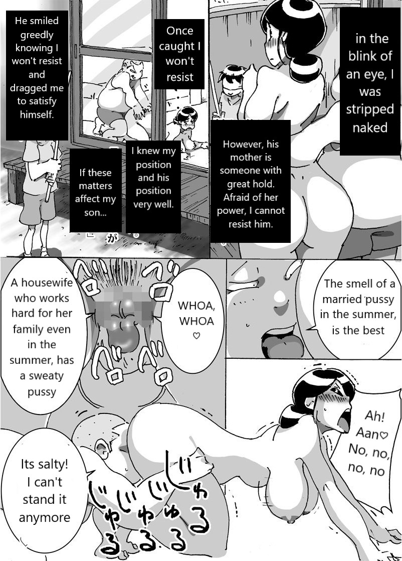 Maseo's Plan. Son Plays Suikawari While Mother Is Pounded by a Different Kind of Stick page 3 full