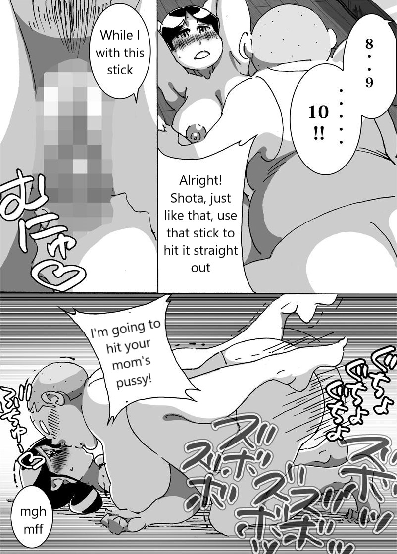 Maseo's Plan. Son Plays Suikawari While Mother Is Pounded by a Different Kind of Stick page 5 full