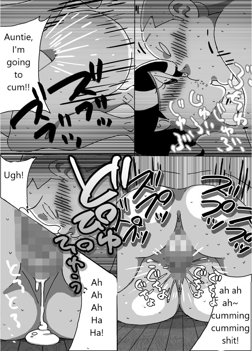 Maseo's Plan. Son Plays Suikawari While Mother Is Pounded by a Different Kind of Stick page 6 full