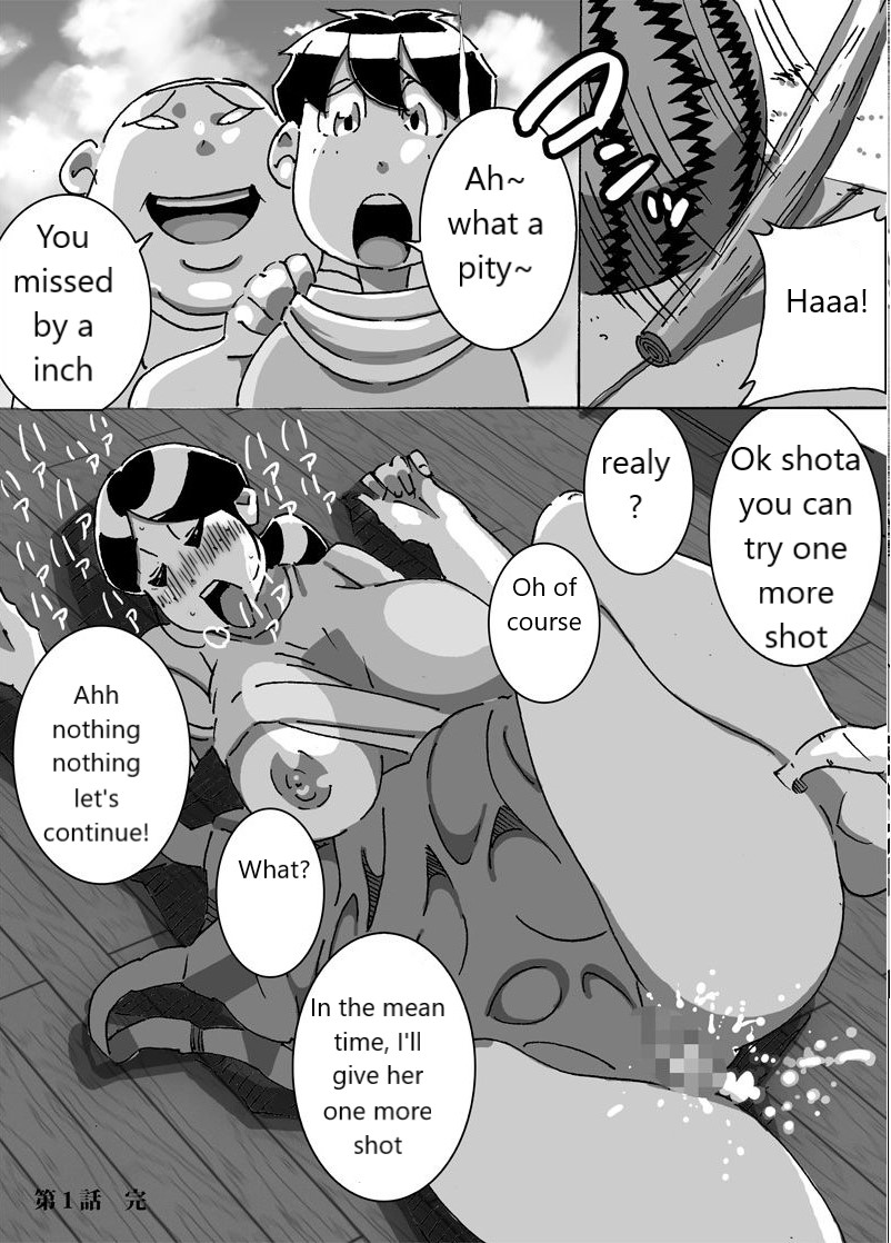 Maseo's Plan. Son Plays Suikawari While Mother Is Pounded by a Different Kind of Stick page 7 full