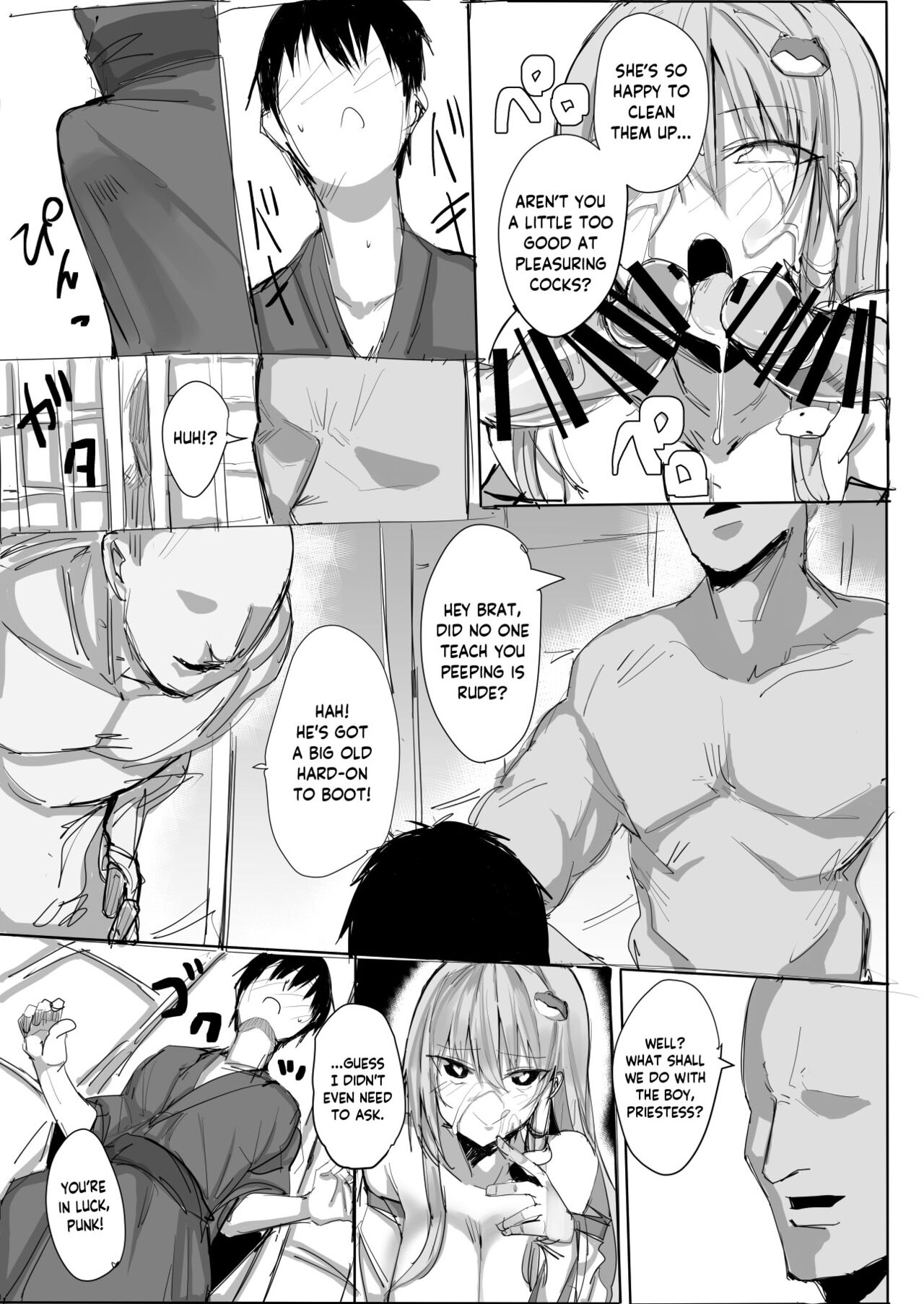 Sana Ero page 10 full