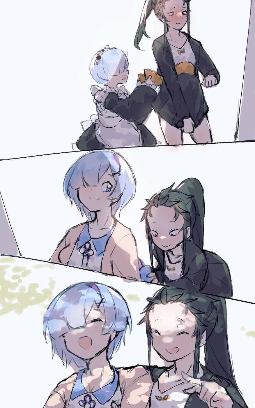 Request RemSuba page 4 full