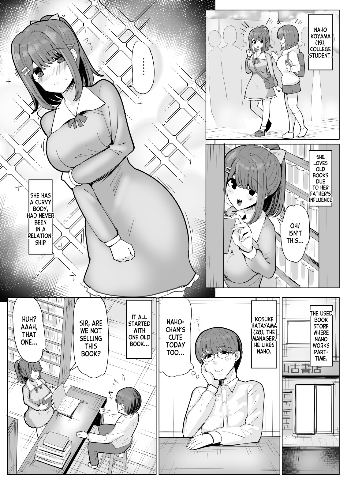 College Girl Taken Over by an Old Man 1-4 page 1 full