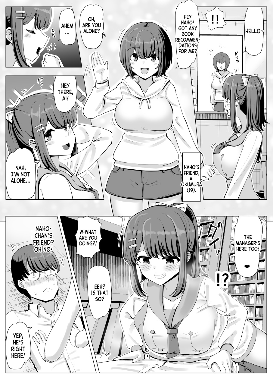 College Girl Taken Over by an Old Man 1-4 page 10 full