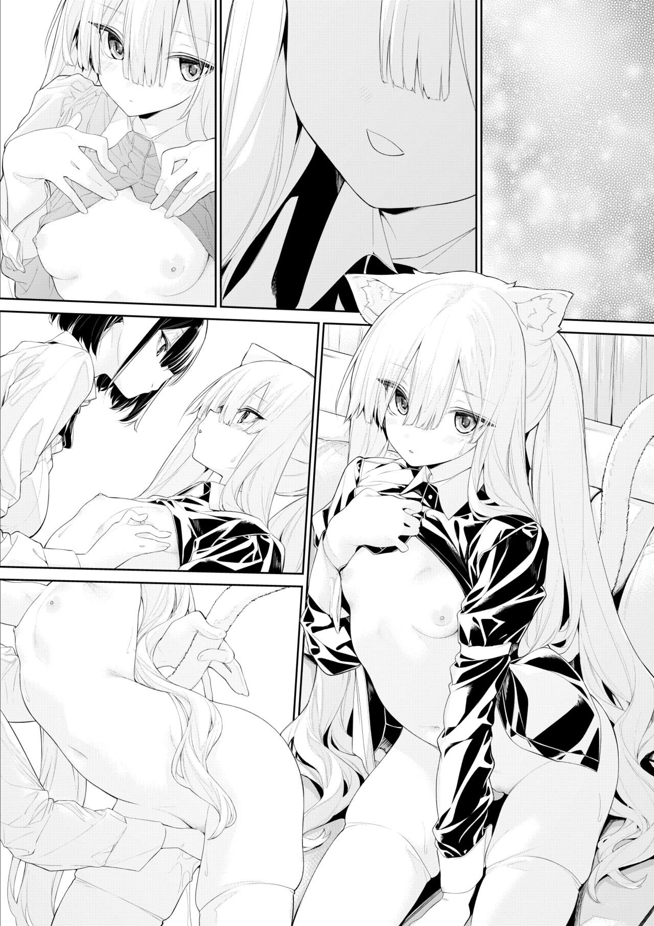 Fudan wa Sokkenai kedo, Hatsujouki ni Naru to Ojou-sama ni   Amaama ni Amaechau Nekomimi Maid-san page 7 full