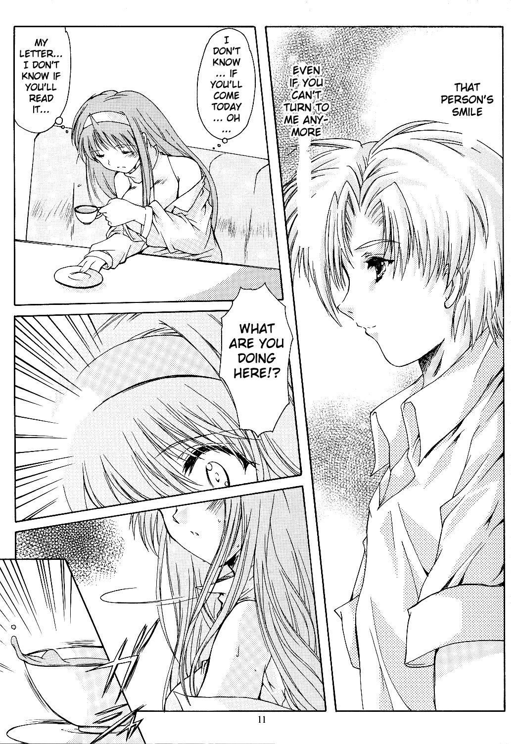 Shiori Volume - 11 - Indecent extra class at night page 10 full