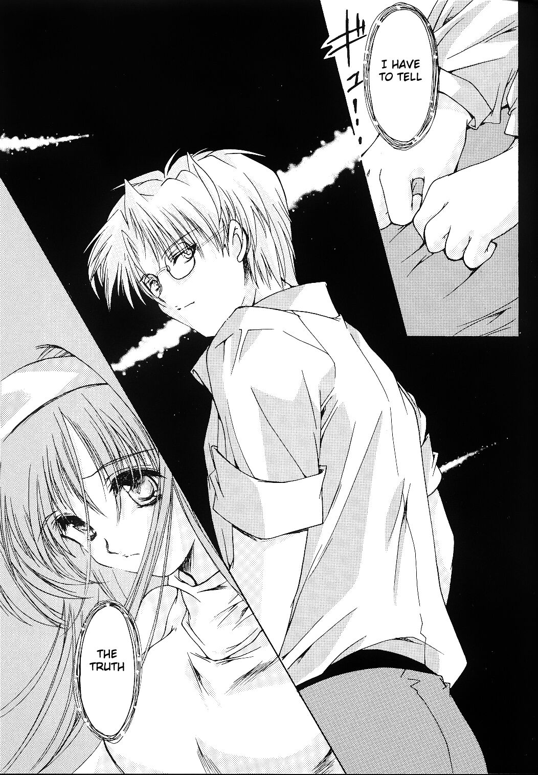 Shiori Volume - 11 - Indecent extra class at night page 8 full