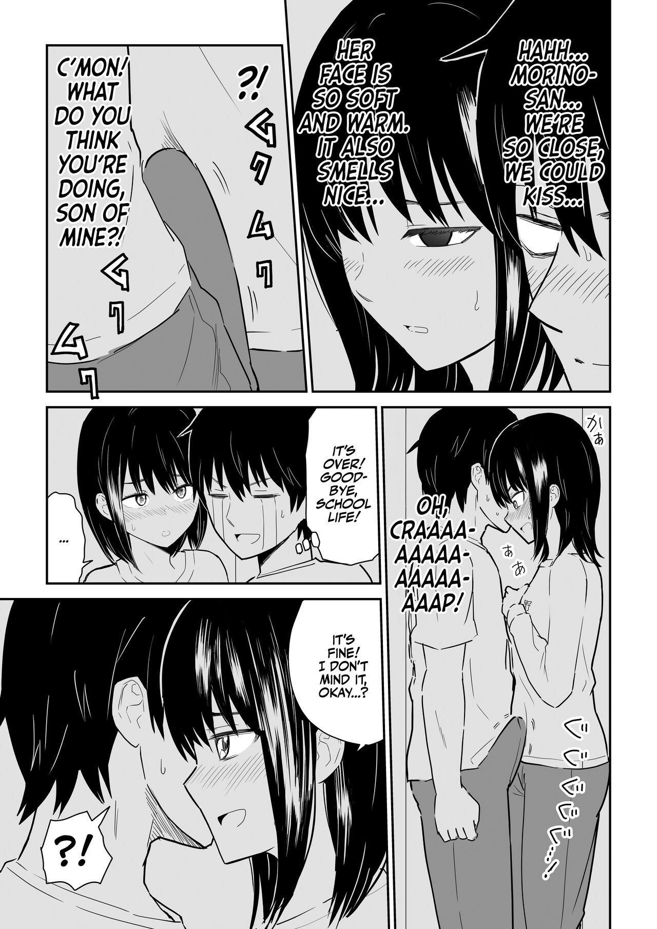 Mitsu na Locker de YouCha J〇 to Noukou Sesshoku | Passionate Hidden Sex in a locker with the class's Madonna page 6 full