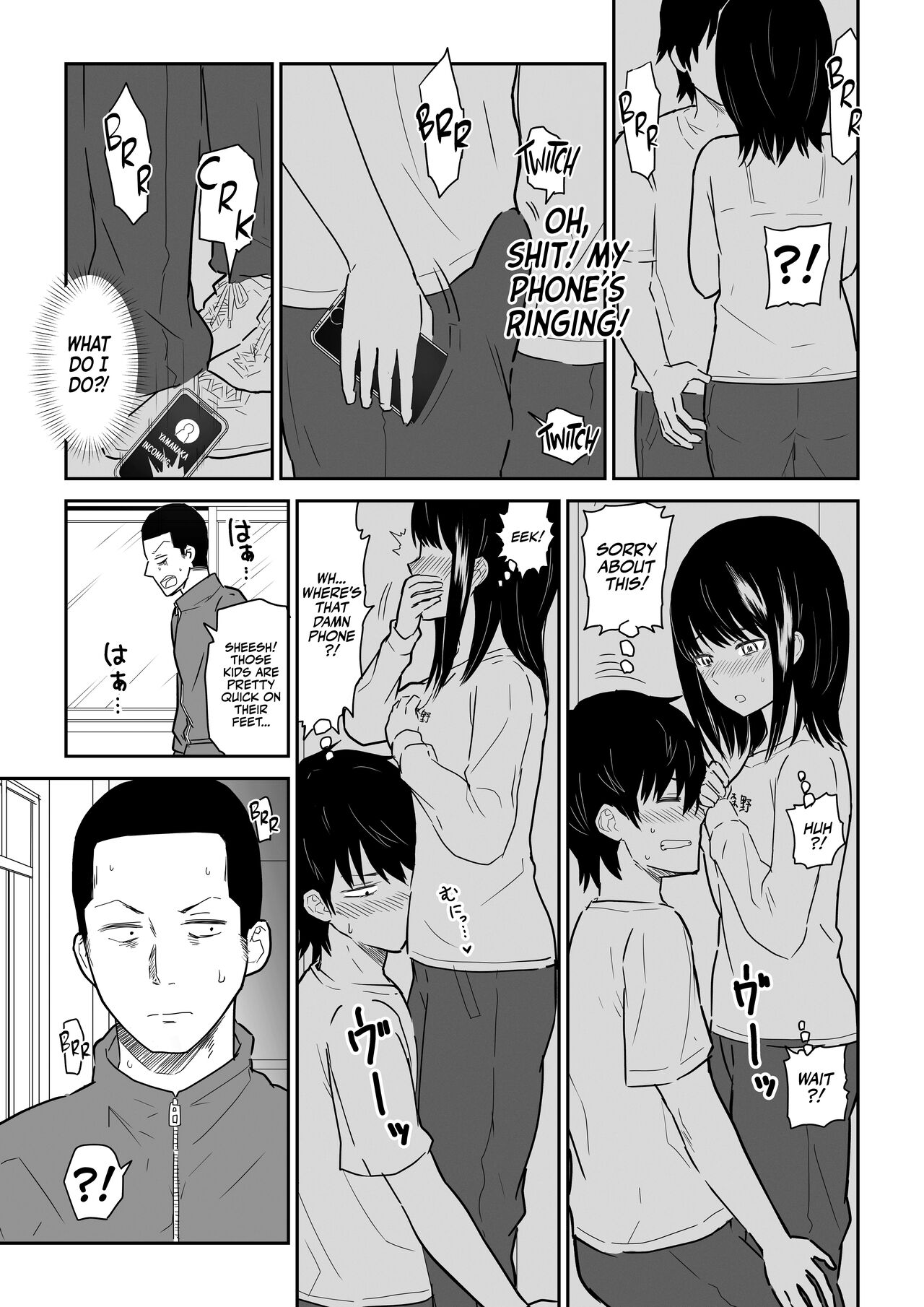 Mitsu na Locker de YouCha J〇 to Noukou Sesshoku | Passionate Hidden Sex in a locker with the class's Madonna page 8 full