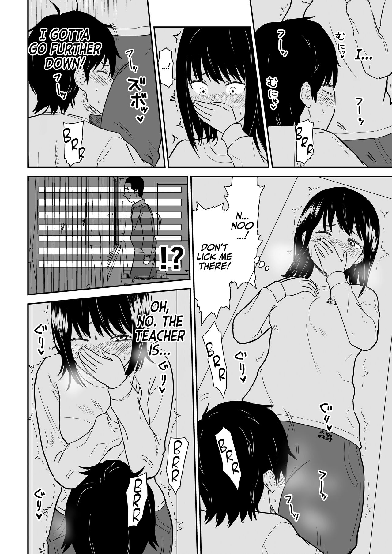 Mitsu na Locker de YouCha J〇 to Noukou Sesshoku | Passionate Hidden Sex in a locker with the class's Madonna page 9 full