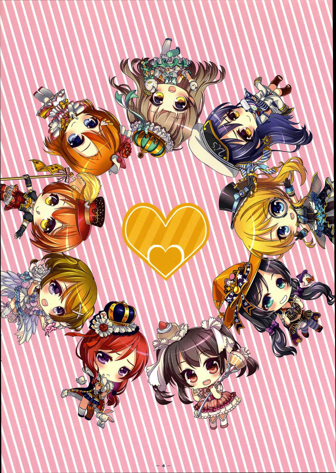 Please, Don't Say Goodbye page 3 full