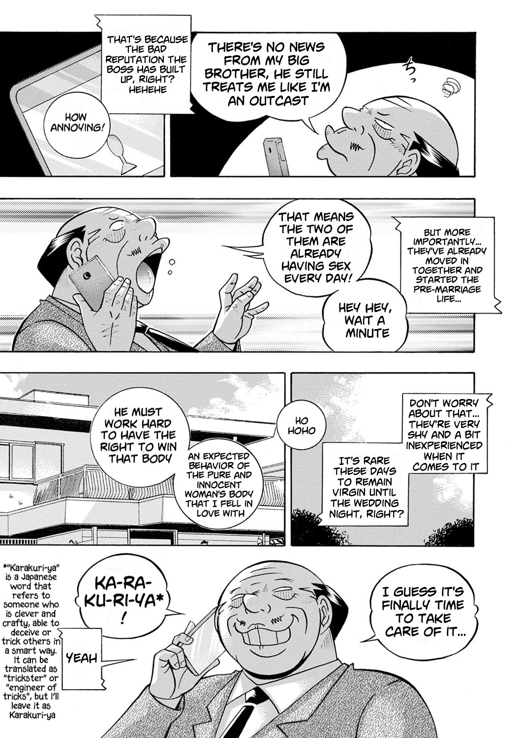 Ma Oji | Evil Uncle page 10 full