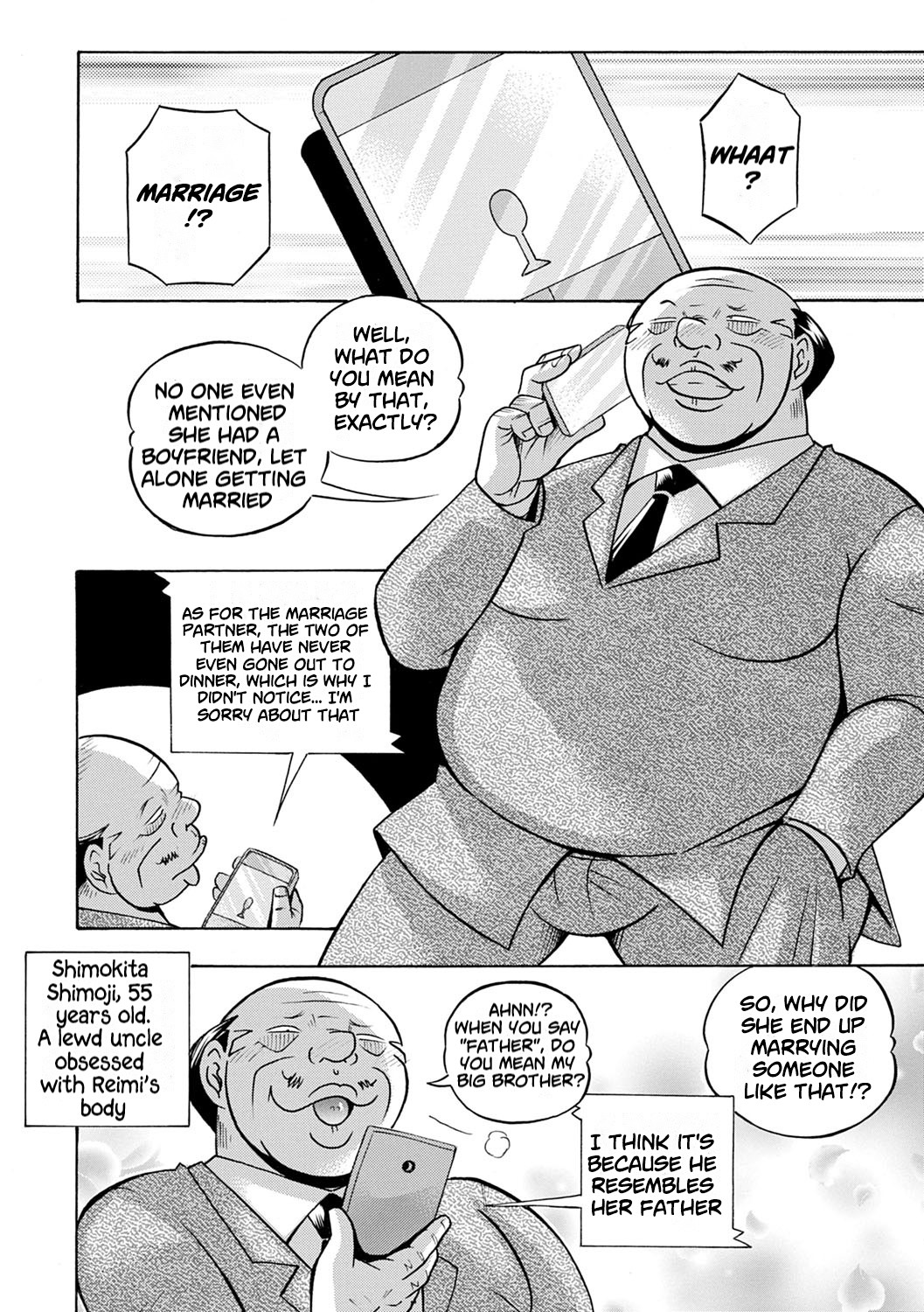 Ma Oji | Evil Uncle page 9 full