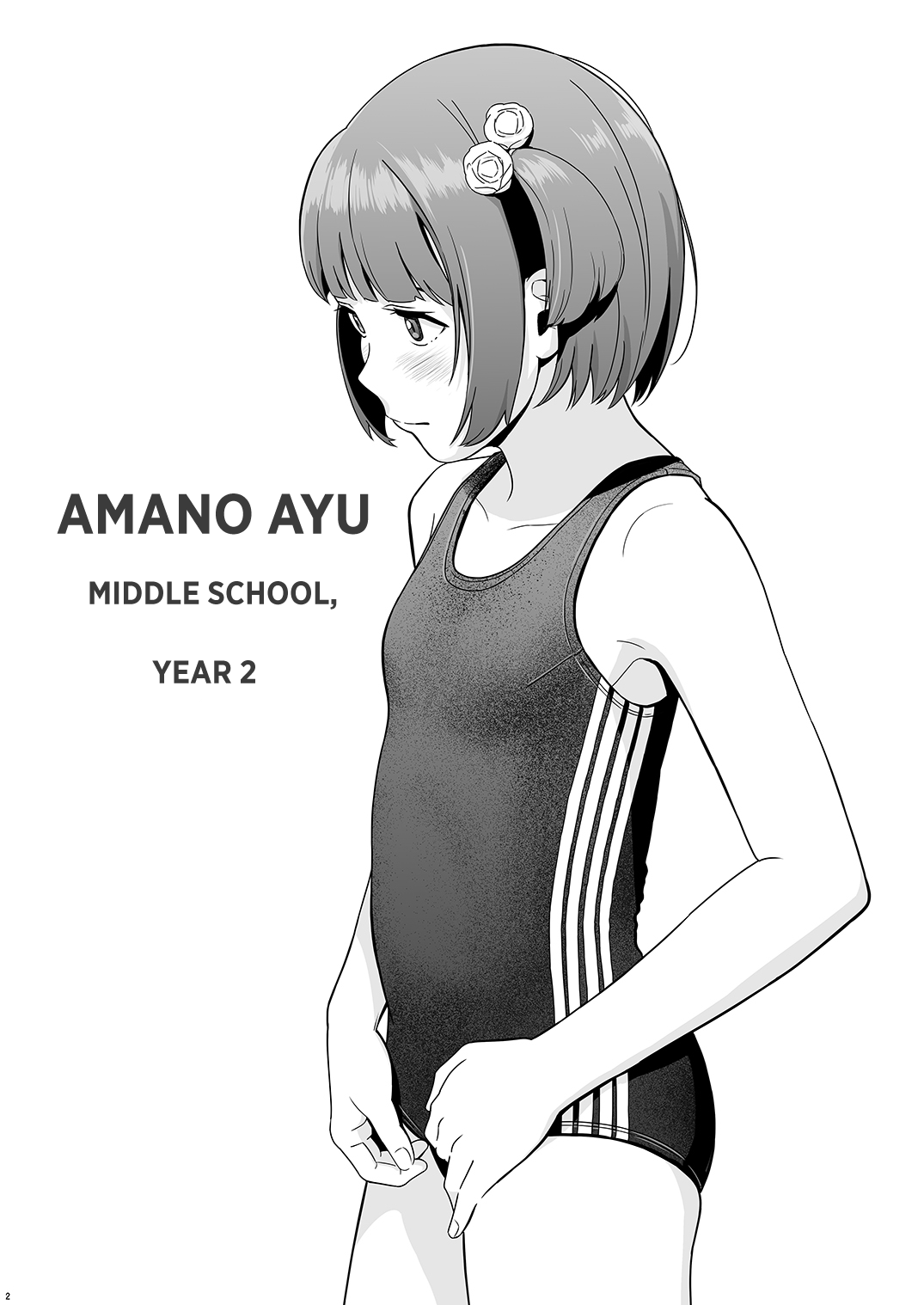 Senobi Shoujo to Icha Love Seikatsu ~Amano Ayu Zenpen~ | My Lovey Dovey Daily Life With My Growing Girlfriend ~Amano Ayu Part 1~ page 3 full