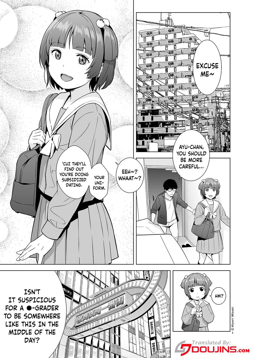 Senobi Shoujo to Icha Love Seikatsu ~Amano Ayu Zenpen~ | My Lovey Dovey Daily Life With My Growing Girlfriend ~Amano Ayu Part 1~ page 4 full