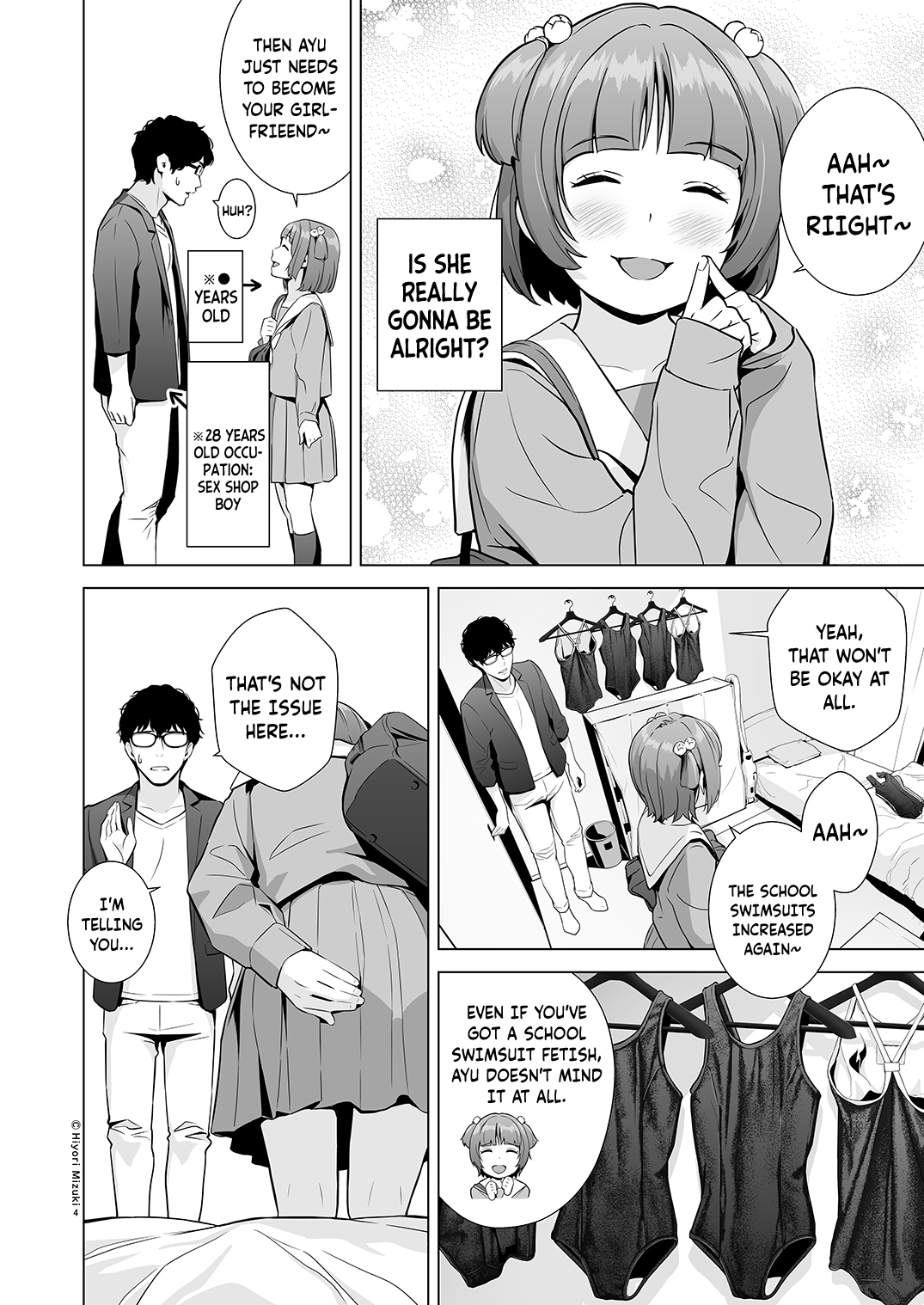 Senobi Shoujo to Icha Love Seikatsu ~Amano Ayu Zenpen~ | My Lovey Dovey Daily Life With My Growing Girlfriend ~Amano Ayu Part 1~ page 5 full