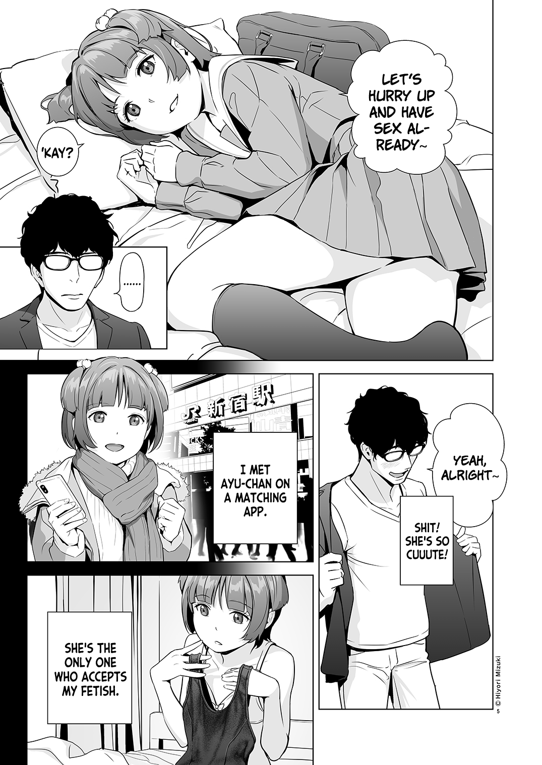 Senobi Shoujo to Icha Love Seikatsu ~Amano Ayu Zenpen~ | My Lovey Dovey Daily Life With My Growing Girlfriend ~Amano Ayu Part 1~ page 6 full