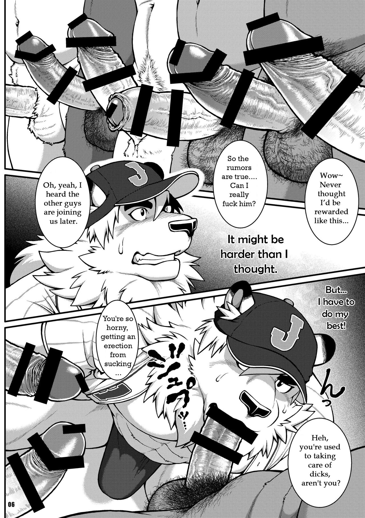 ON ALL FOURS FOR ALL FANS page 5 full