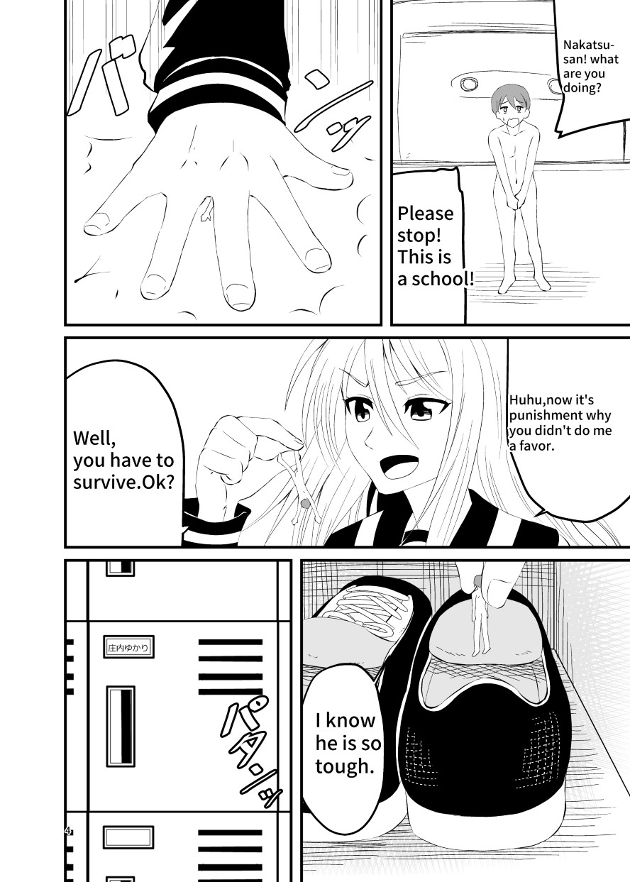 Socks Fetish page 3 full