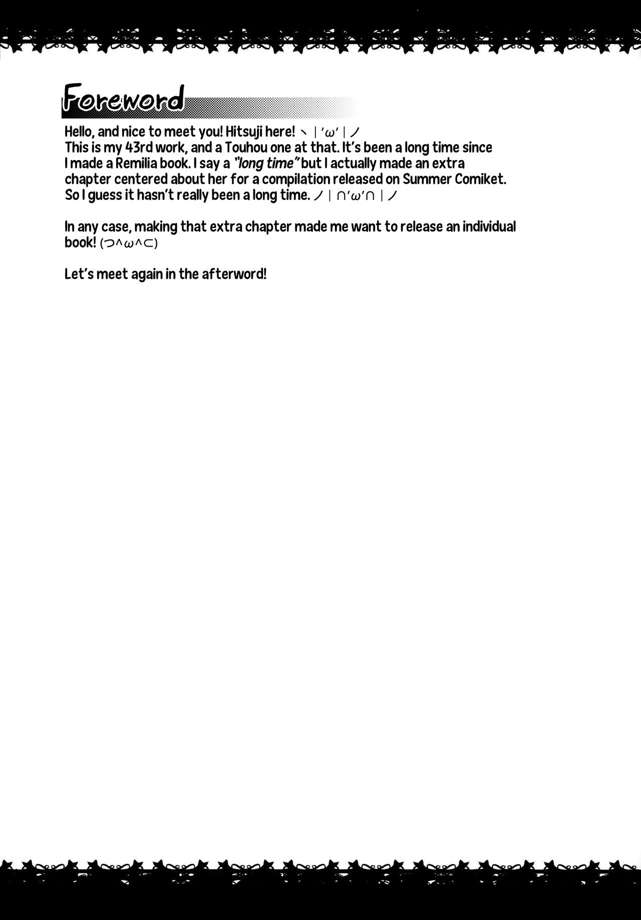 Saiin Scarlet  | Hypnosis in the Scarlet Mansion page 4 full