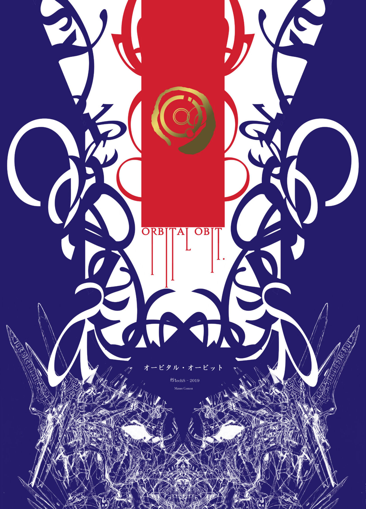 Orbital Obit page 1 full