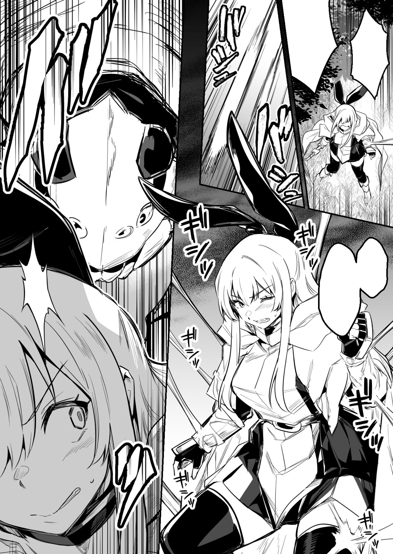 Kumo-gata no Mamono no Toubatsu ni Kite Gyaku ni Osowarechau Boukensha-chan page 8 full