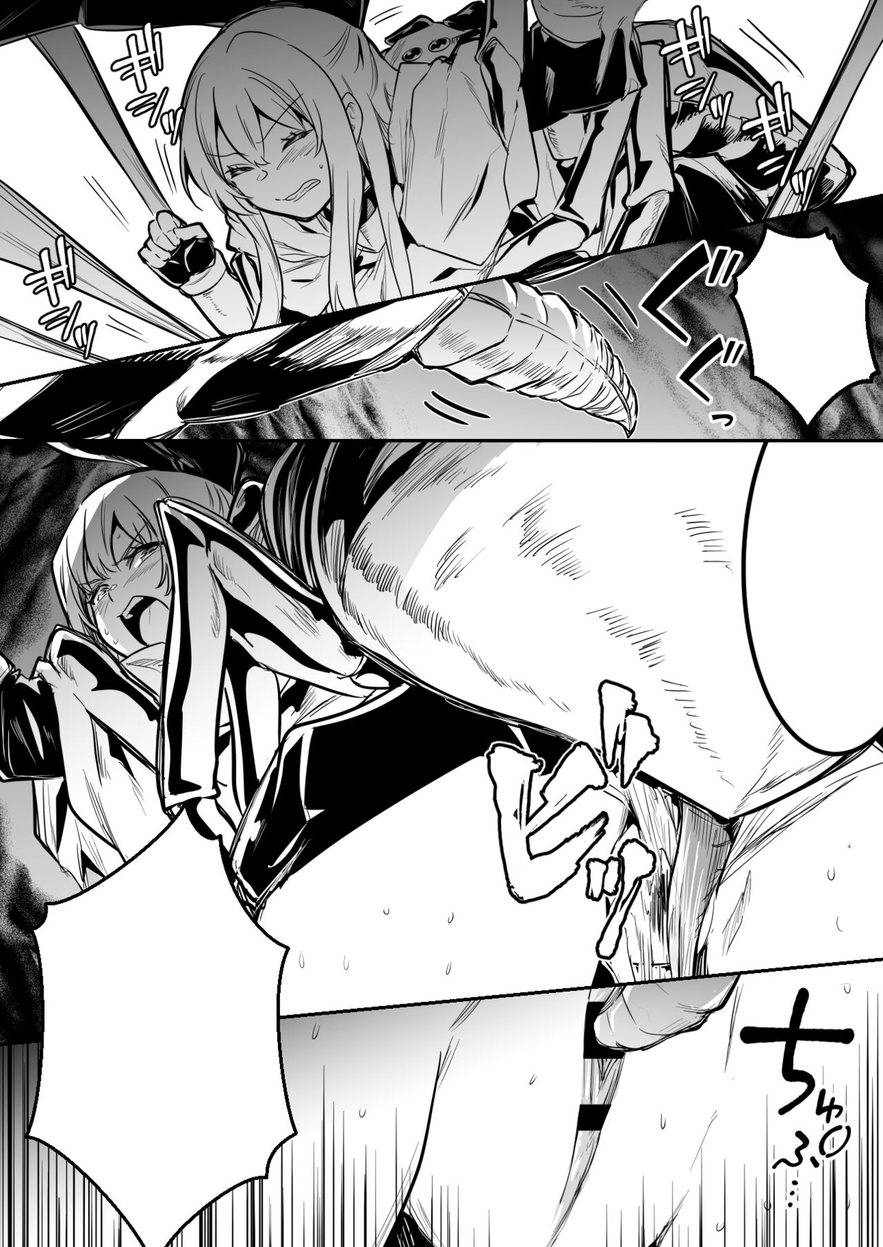 Kumo-gata no Mamono no Toubatsu ni Kite Gyaku ni Osowarechau Boukensha-chan page 9 full