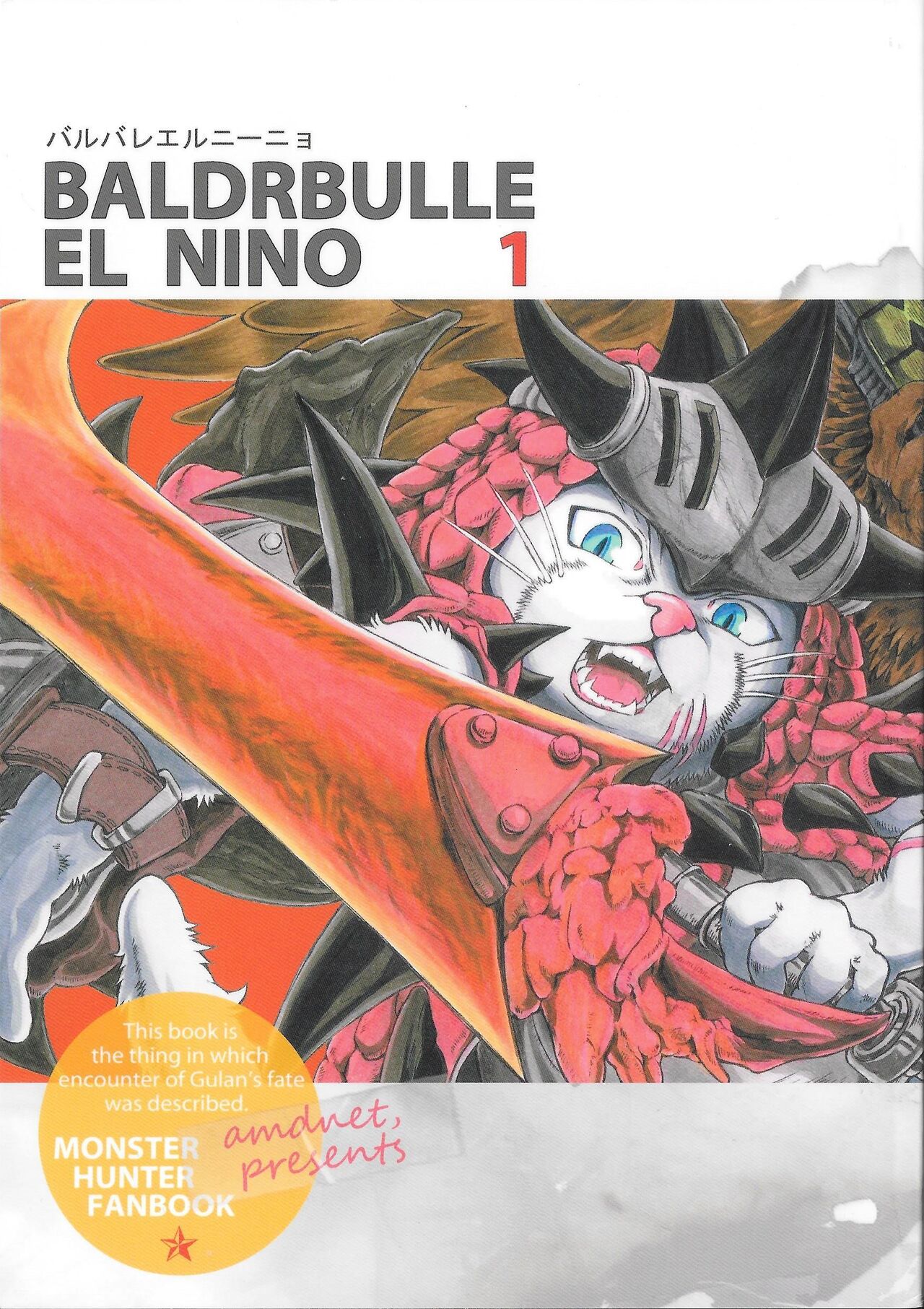 BALDBRULLE EL NINO 1 page 1 full