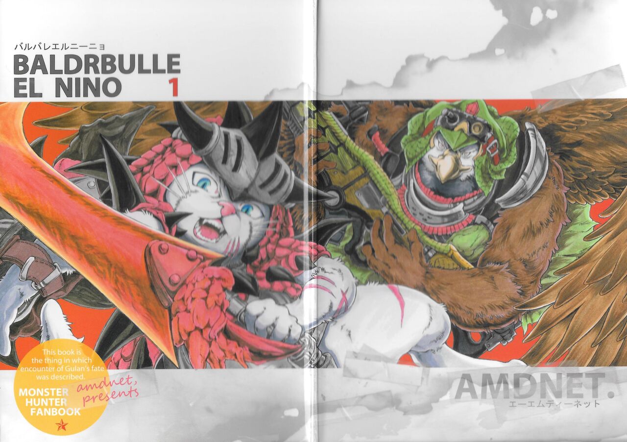 BALDBRULLE EL NINO 1 page 2 full