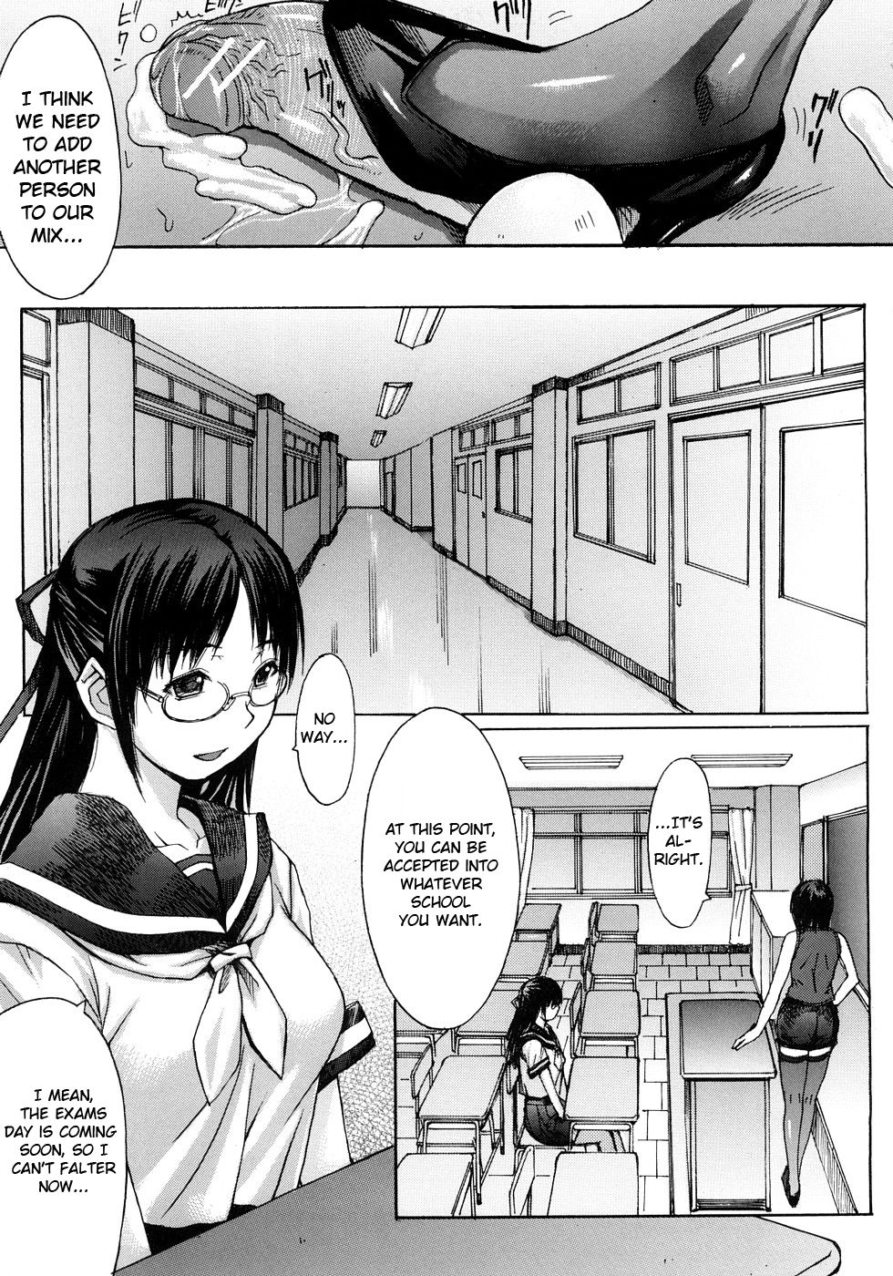 Chiiku Gangu page 5 full