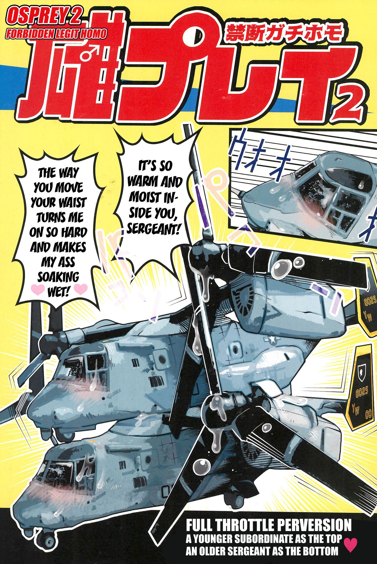 Osprey 2 page 1 full