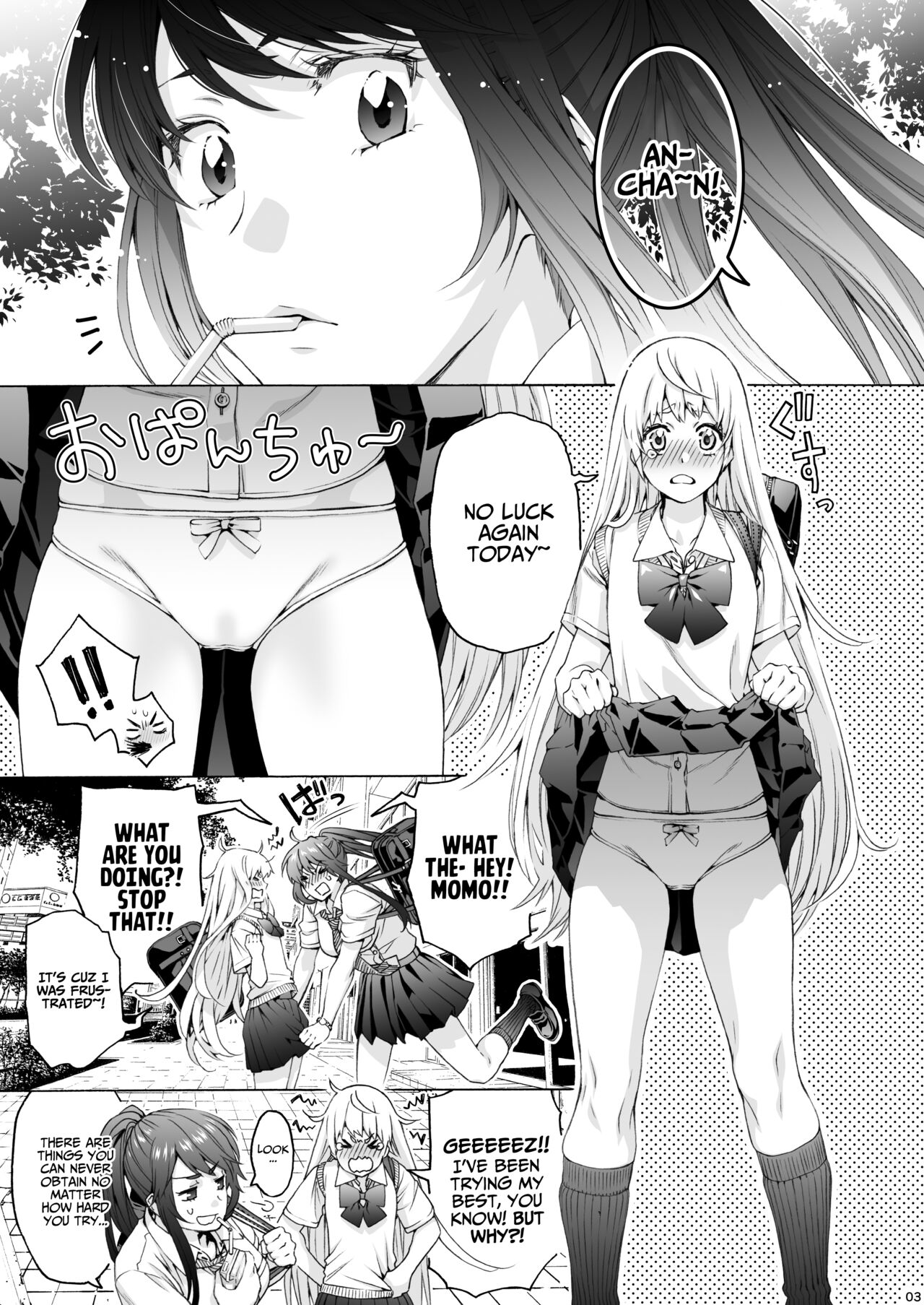 Futanari Apricot & Peach page 3 full